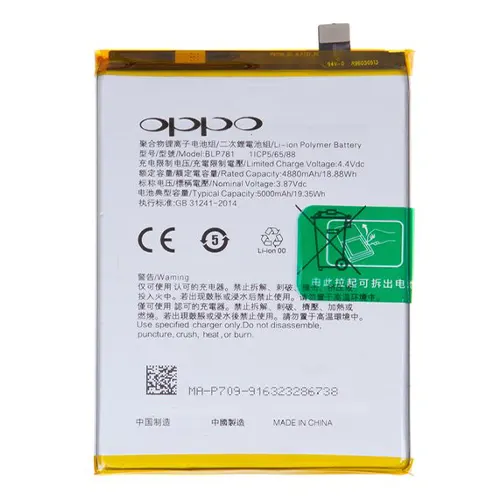 Replacement for OPPO BLP781 A52 A72 A92 SCS BATTERY - Quality Phone Parts in Sri Lanka